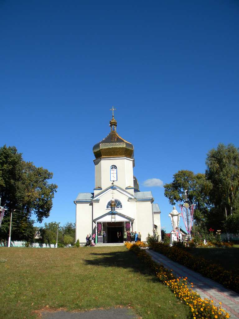 Духовність - Козин