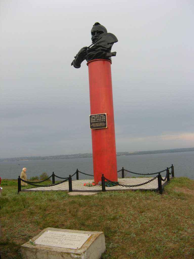 ДЕЩО ІЗ ІСТОРІЇ - Республіканець