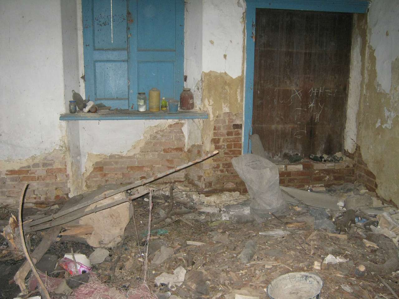 Садиба Роллє - Гришки