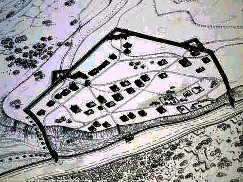 ДЕЩО ІЗ ІСТОРІЇ - Республіканець