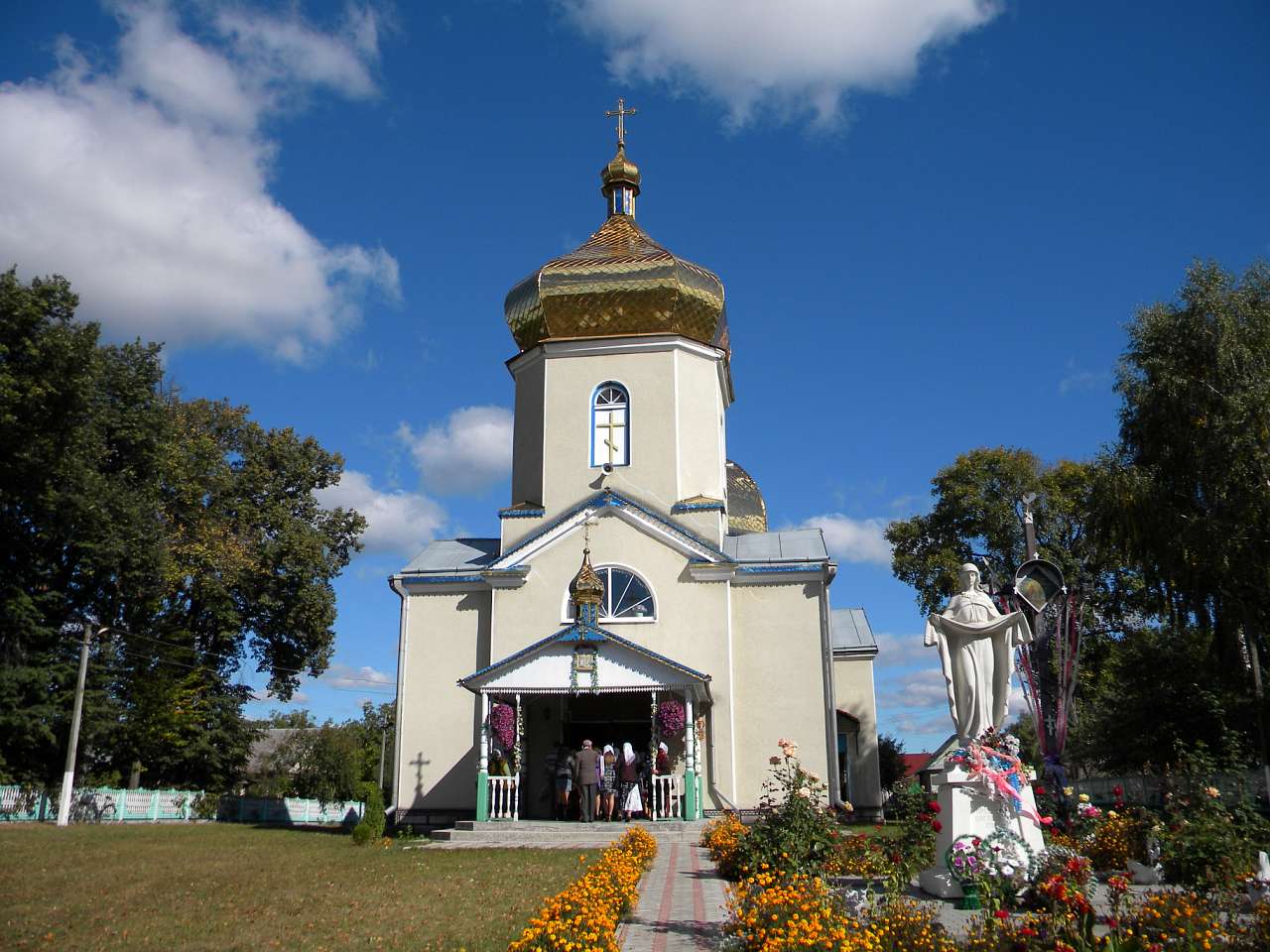 Духовність - Козин