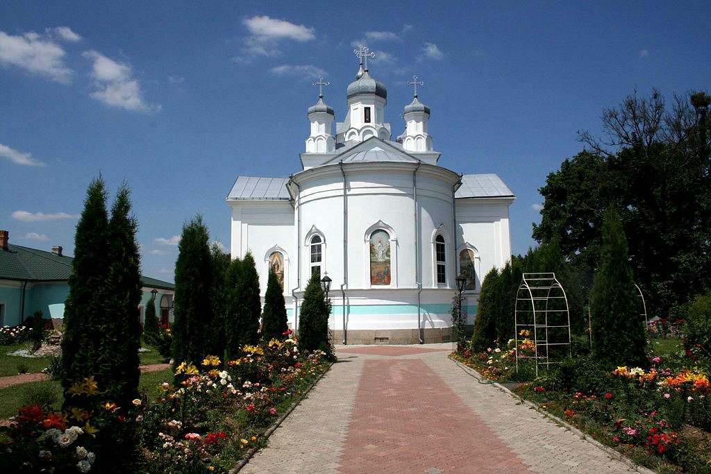 Святе місце - Тригір'я