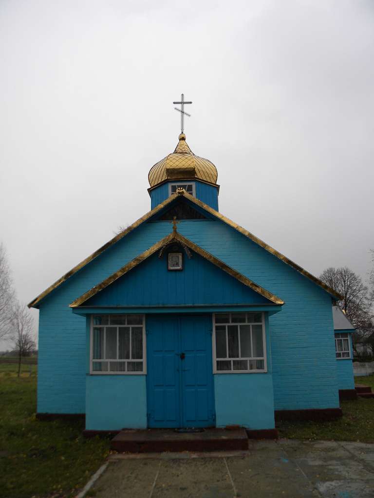 Вовкошів - Вовкошів