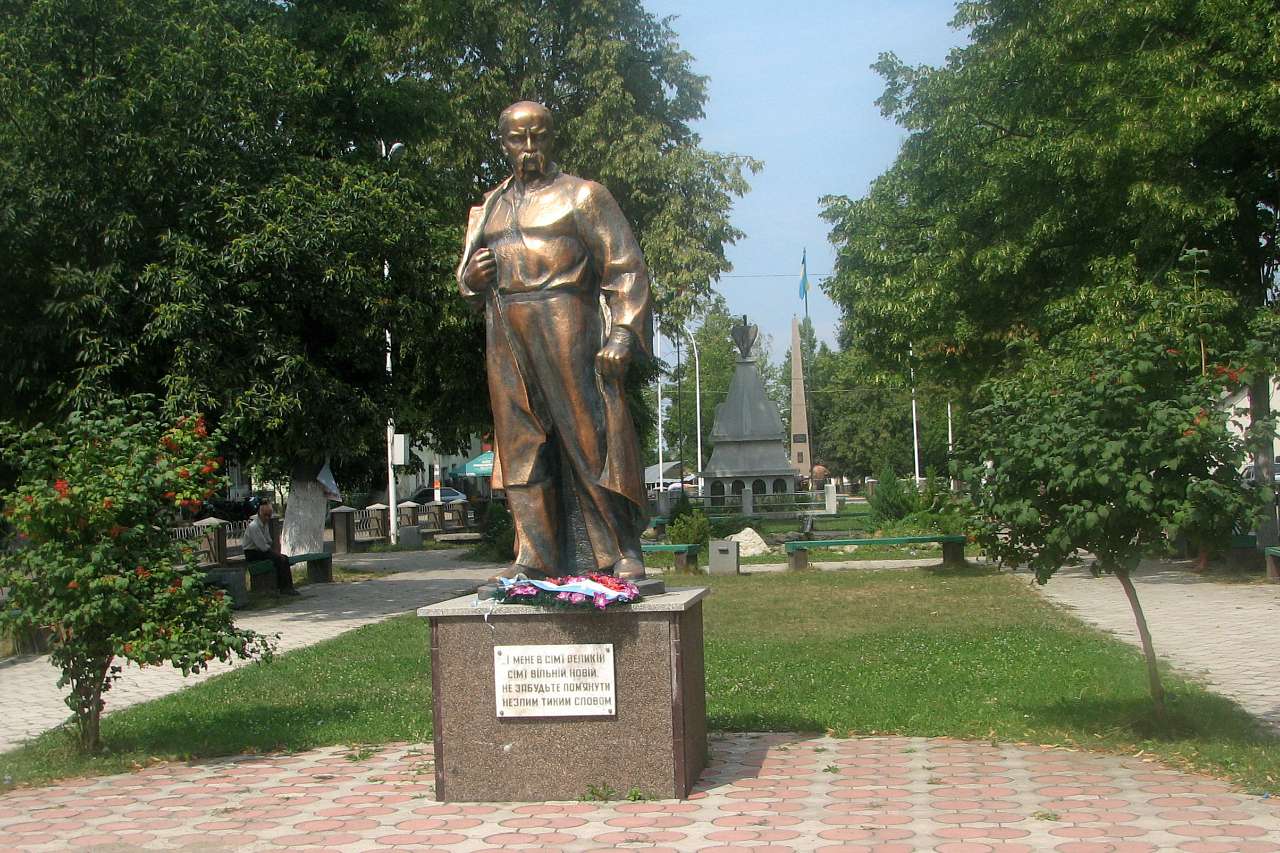 селище Вишково - Вышково