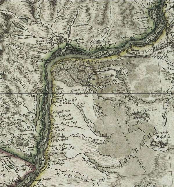 ДЕЩО ІЗ ІСТОРІЇ - Республіканець