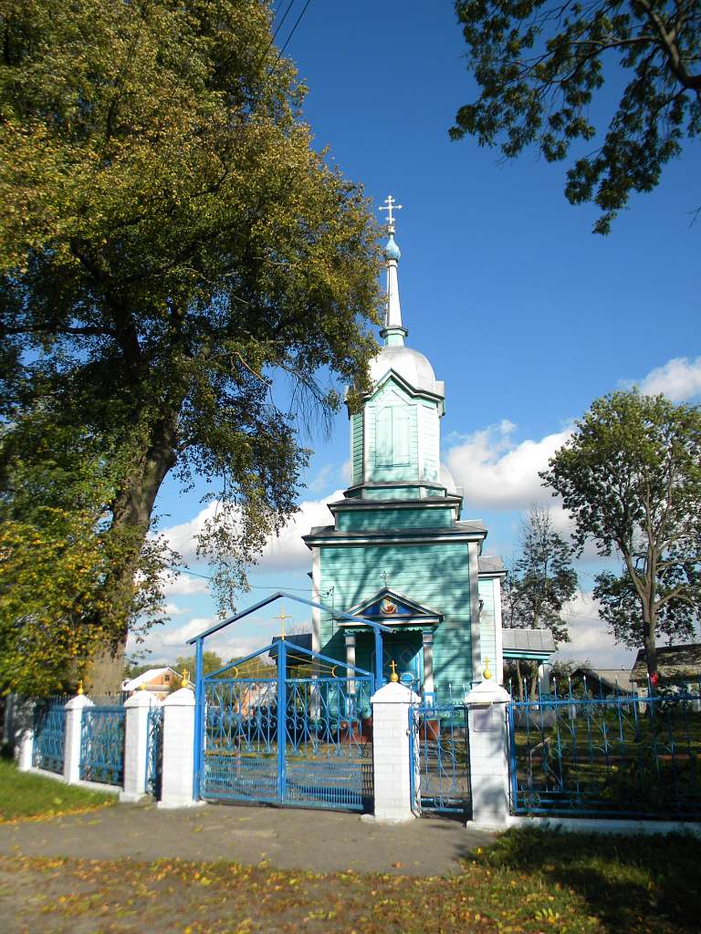 Мнишин. Церква - Mnyshyn