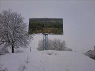 Кашперівка