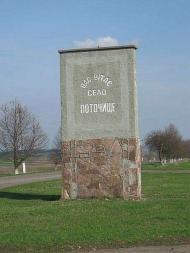 фотогалерея