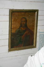 Капітанівка