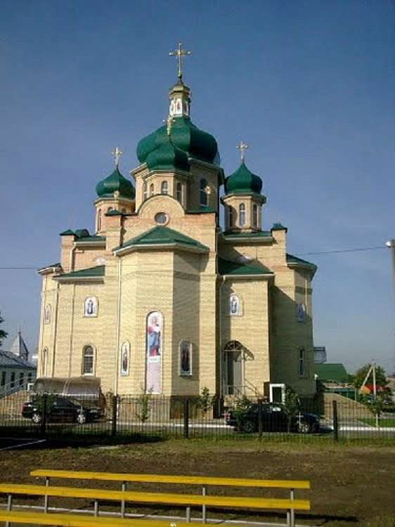 Білогородка - Bilogorodka