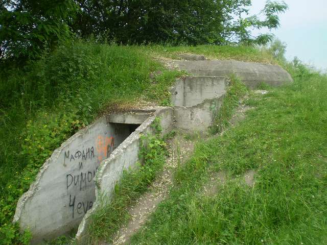 Білогородка - Bilogorodka