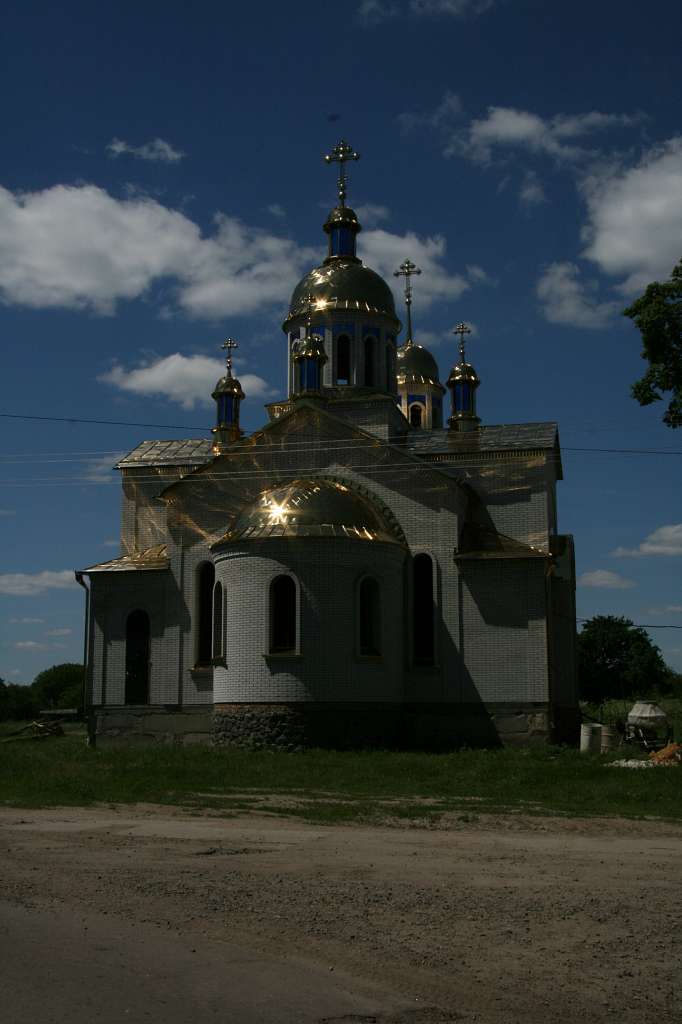 Капітанівка - Капітанівка