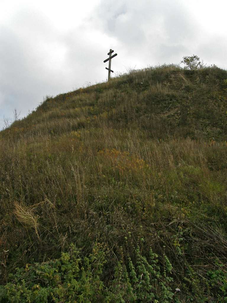 Білогородка - Bilogorodka