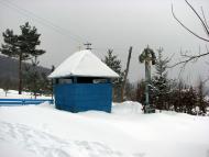 село Ільківці Мукачівського району