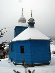 село Ільківці Мукачівського району