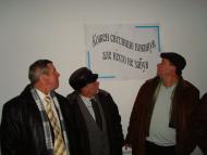 Красненська ЗОШ №2