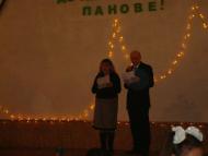 Красненська ЗОШ №2