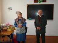 Красненська ЗОШ №2