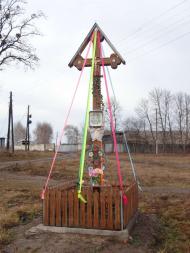 Дорогие сердцу места