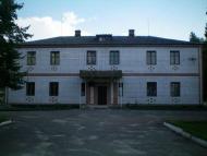 Биківська ЗОШ