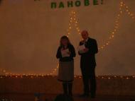 Красненська ЗОШ №2