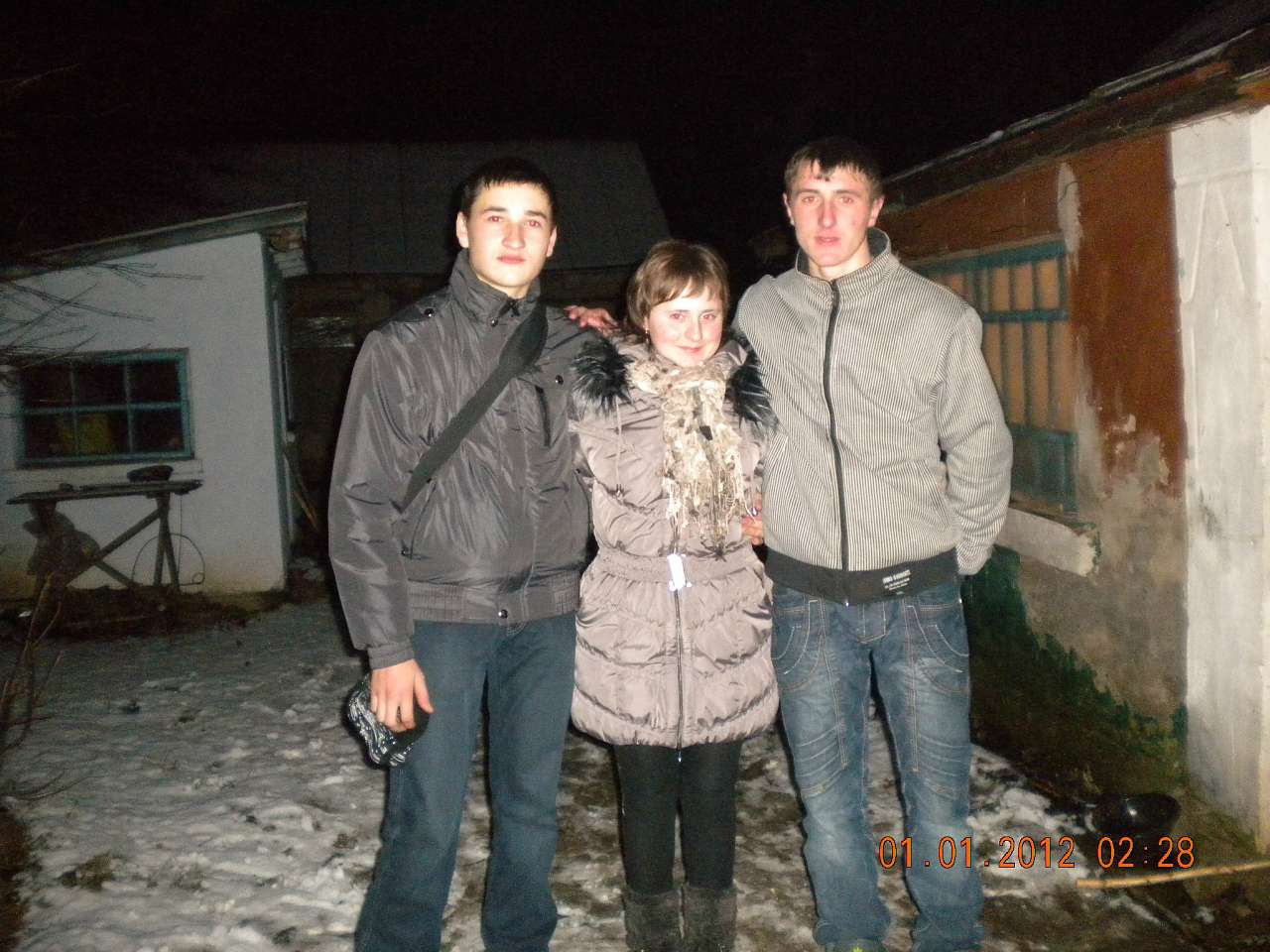 наталин - Наталин