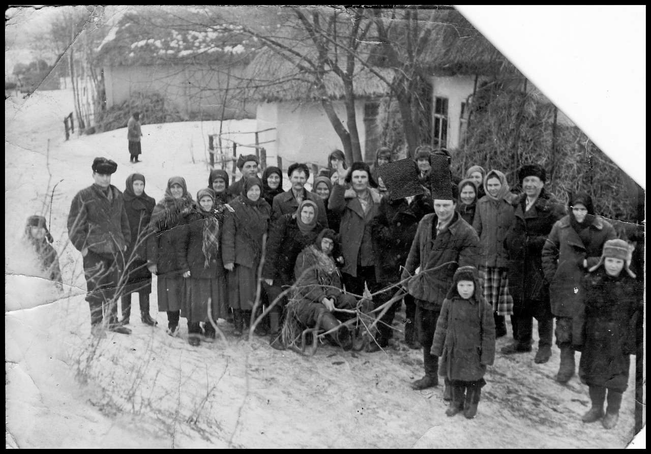 Із минулого - Terny