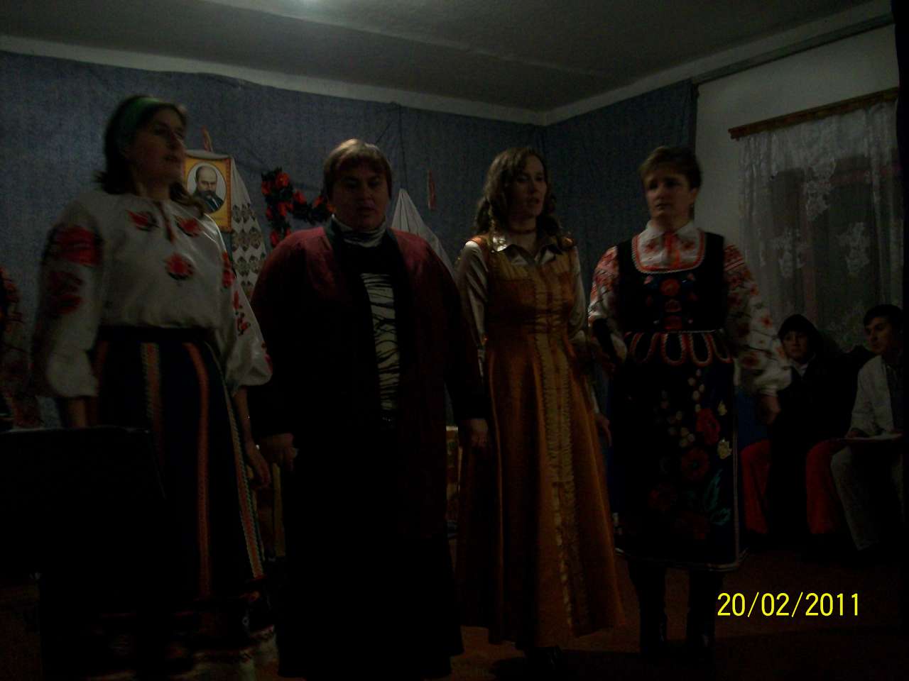 наталин - Наталин