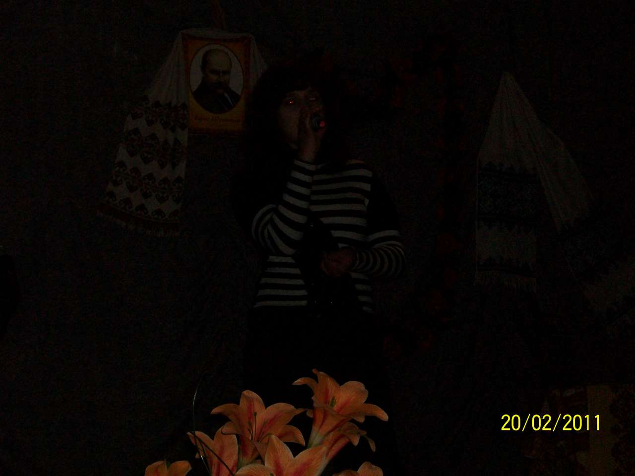 наталин - Наталин