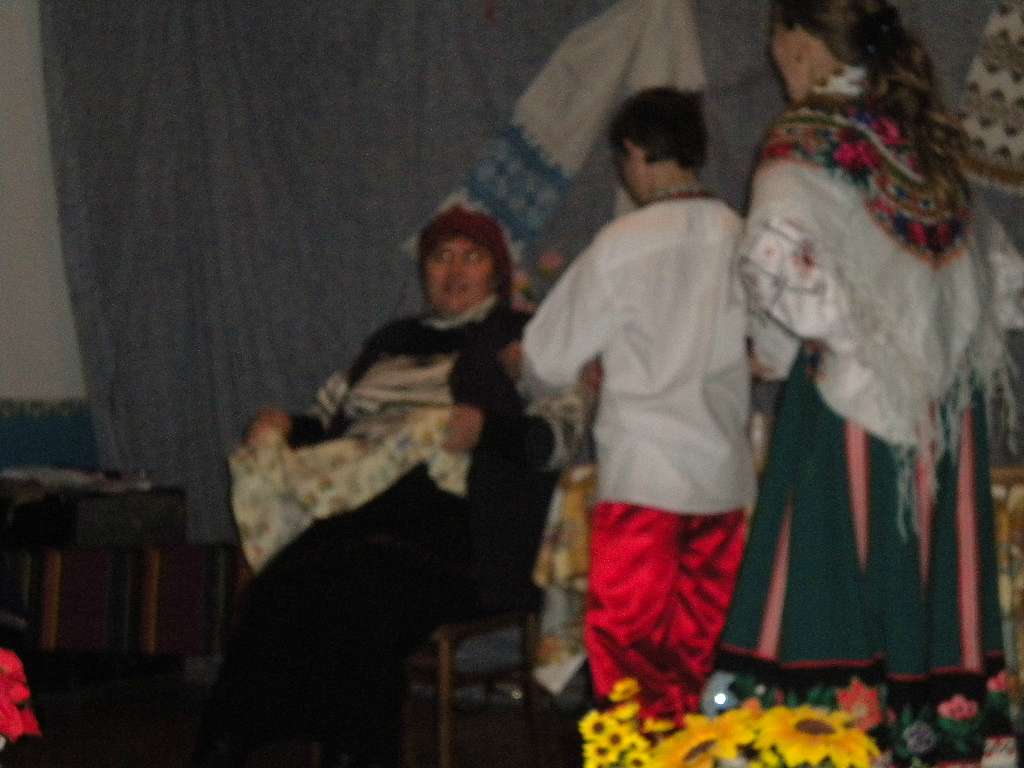 наталин - Наталин