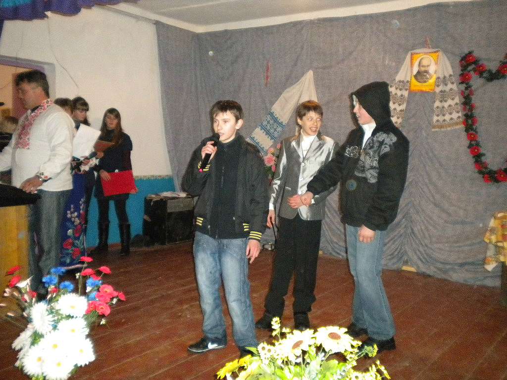 наталин - Наталин