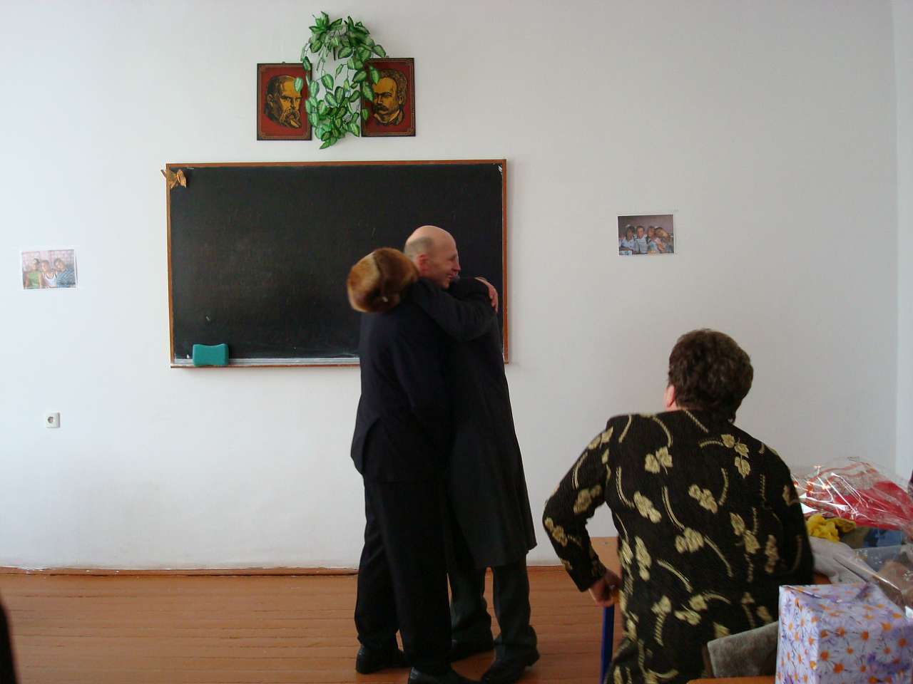 Красненська ЗОШ №2 - Красное