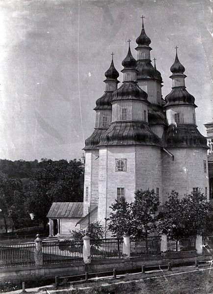 Ромни - Ромны