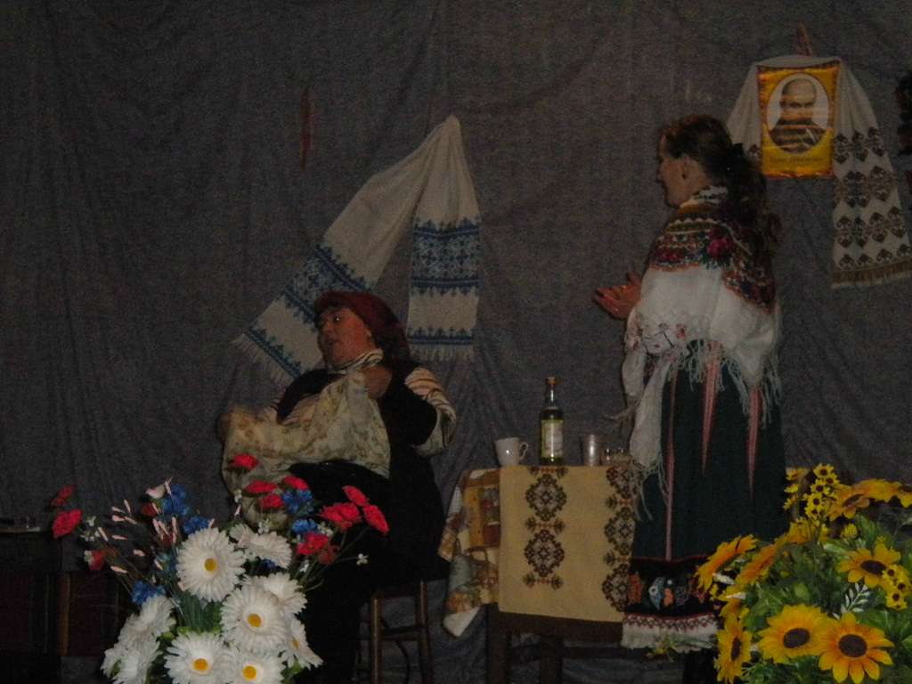 наталин - Наталин