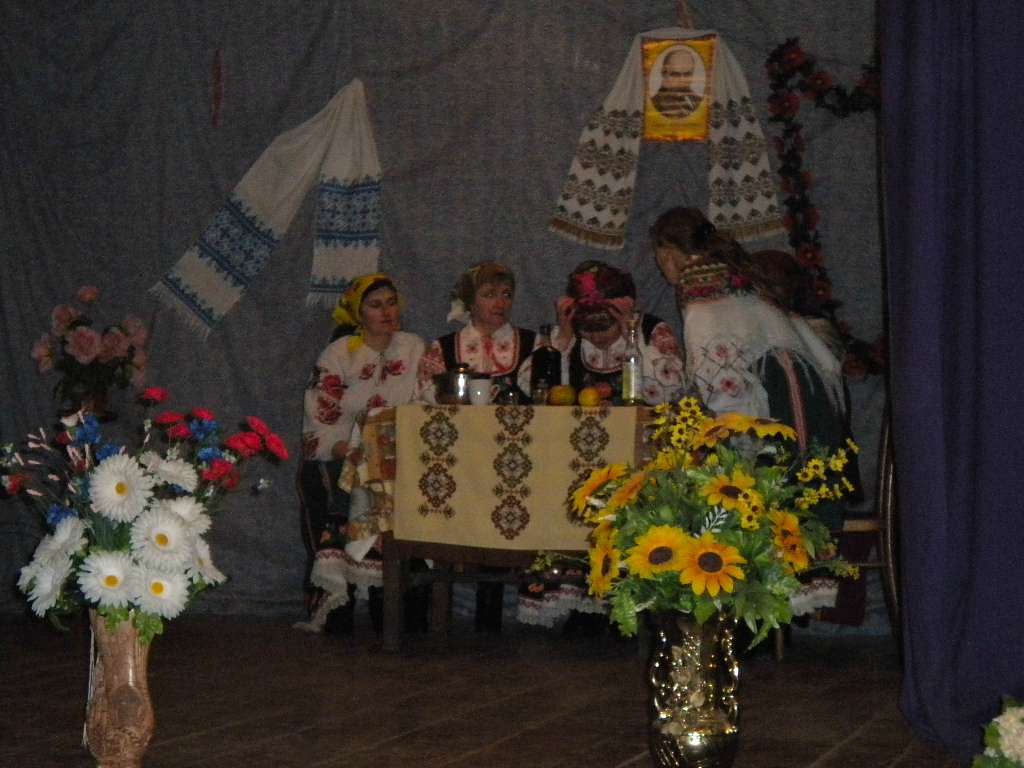 наталин - Наталин