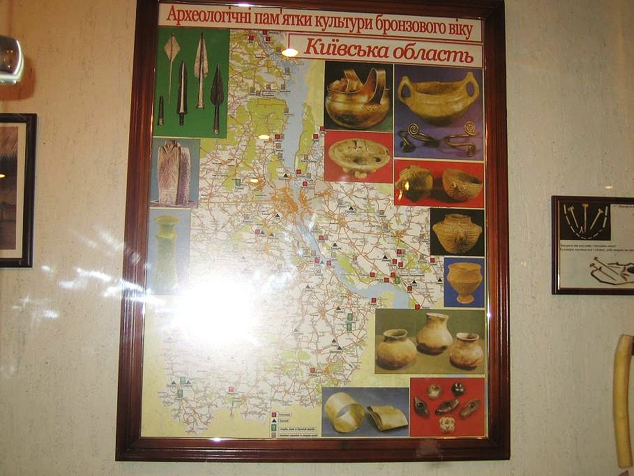 КИЇВСЬКИЙ ОБЛАСНИЙ АРХЕОЛОГІЧНИЙ МУЗЕЙ - Триполье