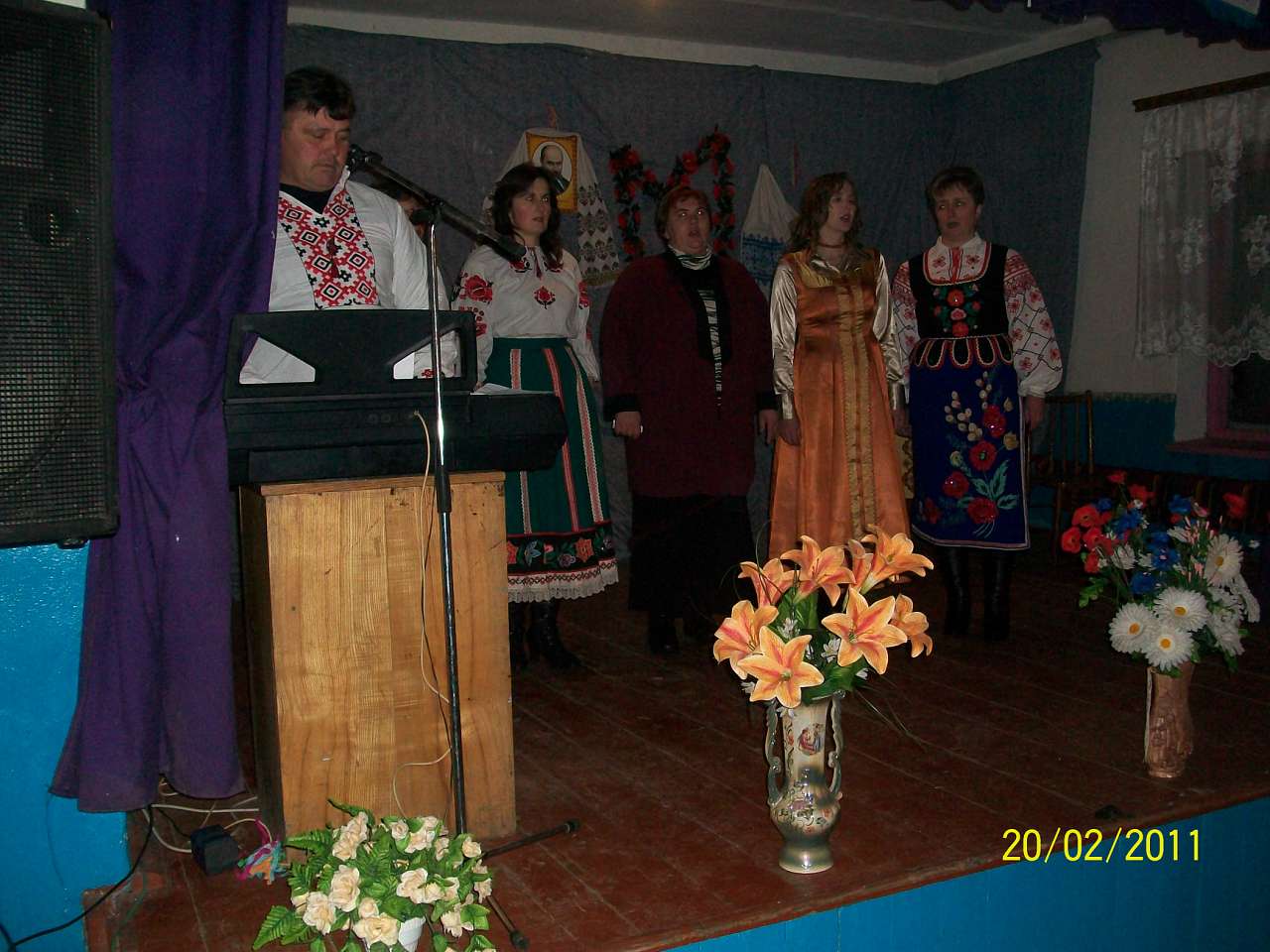 наталин - Наталин