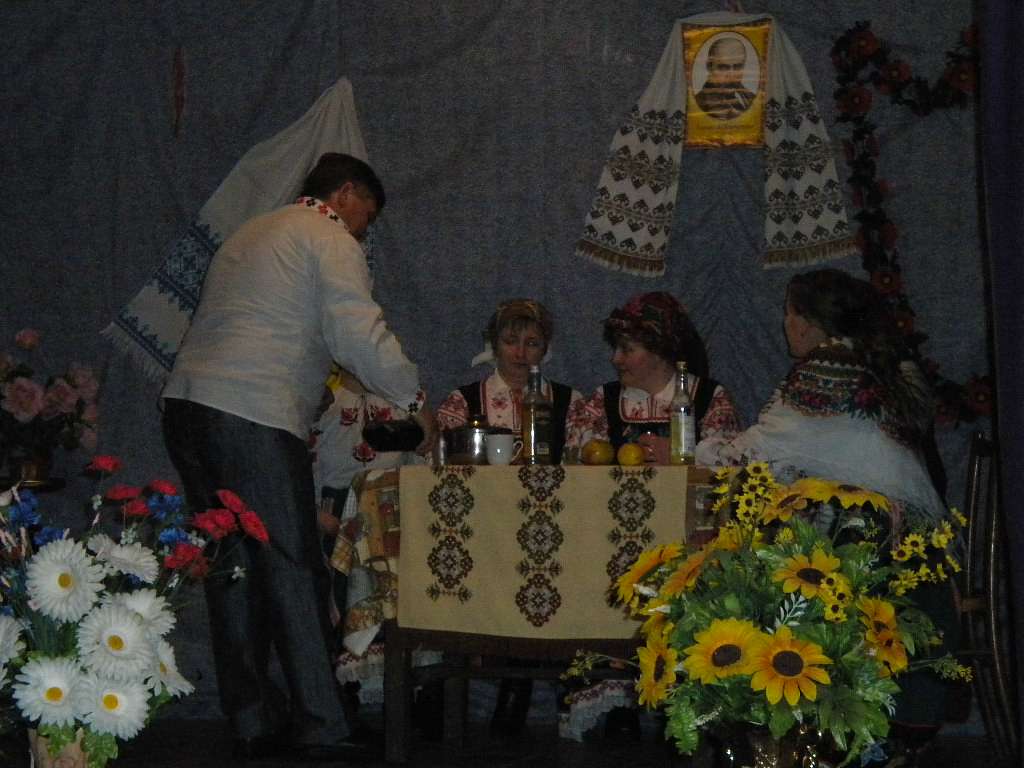 наталин - Наталин