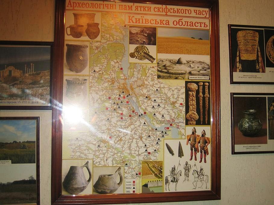 КИЇВСЬКИЙ ОБЛАСНИЙ АРХЕОЛОГІЧНИЙ МУЗЕЙ - Триполье