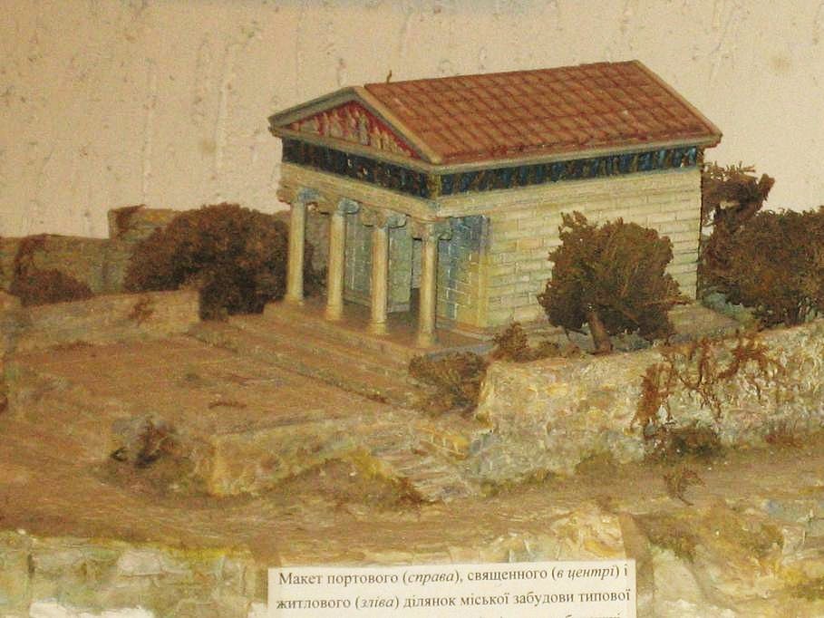 КИЇВСЬКИЙ ОБЛАСНИЙ АРХЕОЛОГІЧНИЙ МУЗЕЙ - Триполье