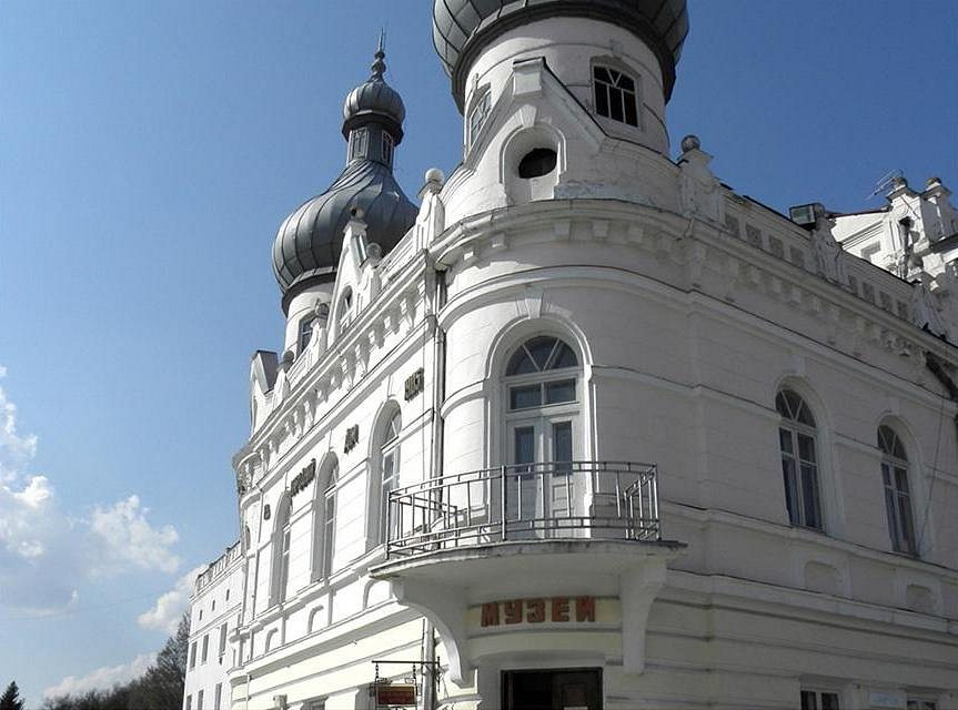 Борщівський обласний краєзнавчий музей - Borschiv