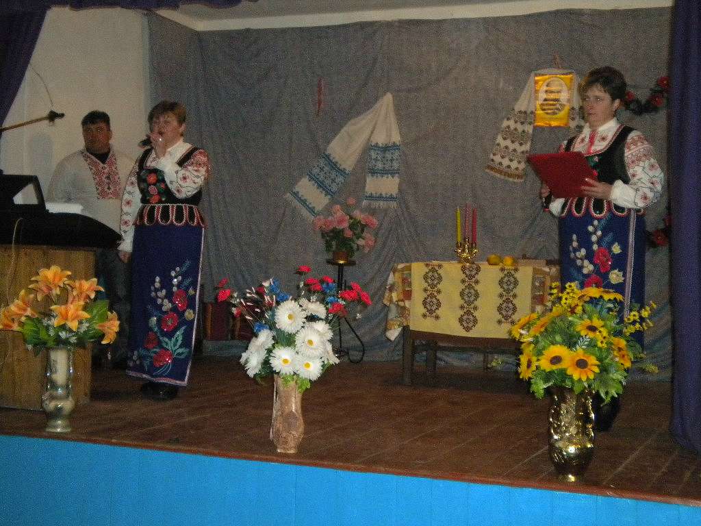 наталин - Наталин