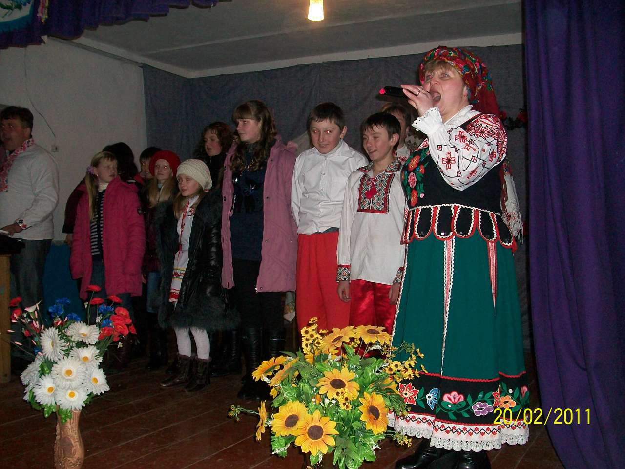 наталин - Наталин