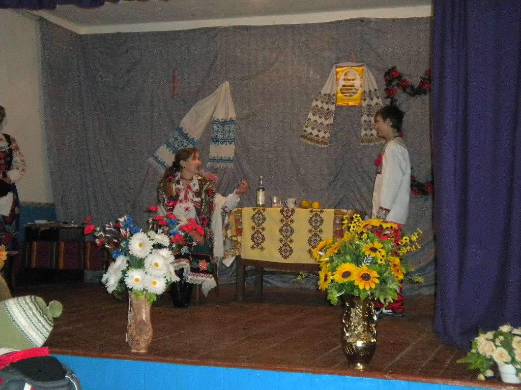 наталин - Наталин