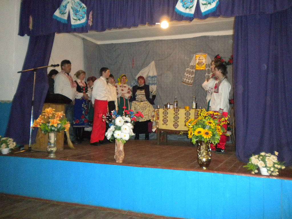 наталин - Наталин