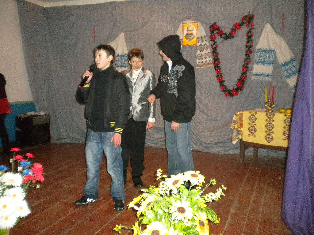 наталин - Наталин