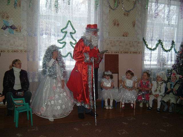 ЦЕ  КРИМКИ - Кримки