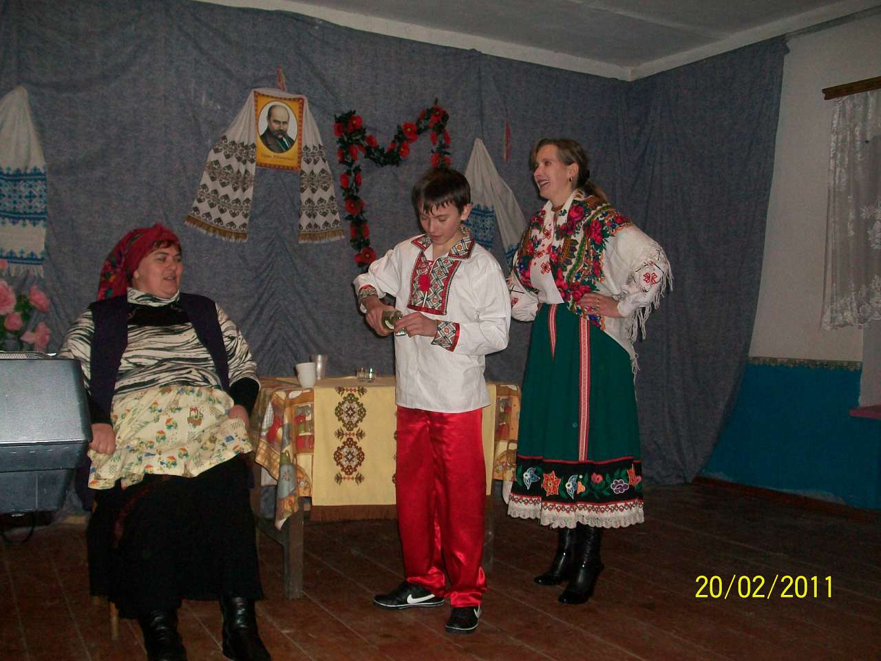 наталин - Наталин