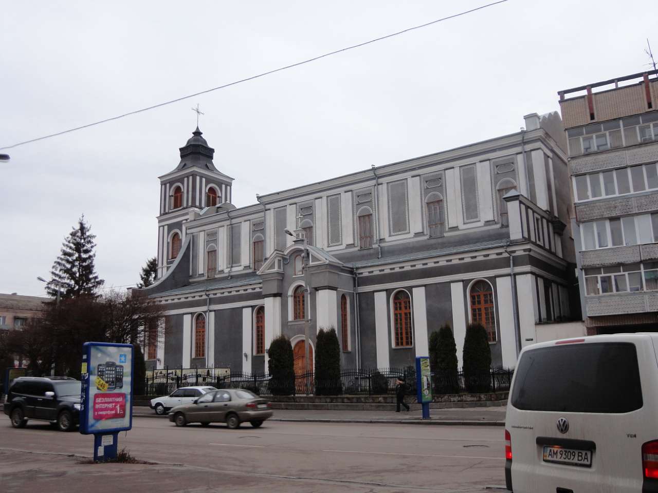 Мій рідний край - Житомир