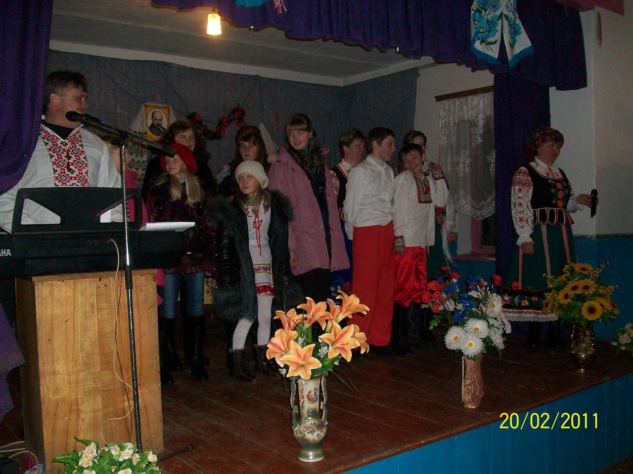 наталин - Наталин